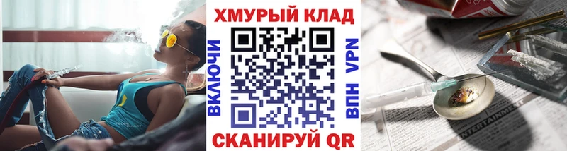 Героин гречка  продажа наркотиков  Искитим 