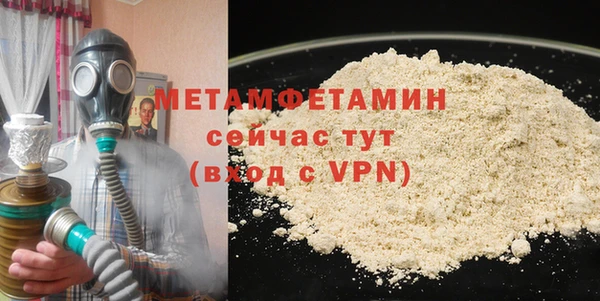 амф Арсеньев