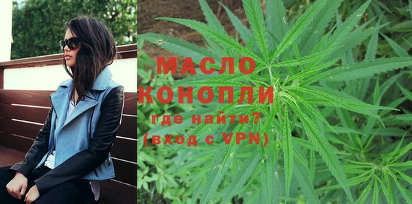 стафф Аркадак