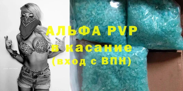 амф Арсеньев