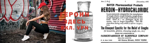 стафф Аркадак