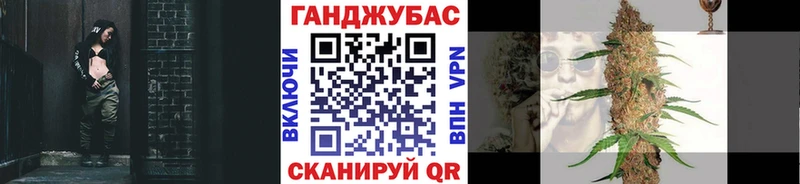 Бошки марихуана Amnesia  как найти закладки  mega ONION  Искитим 